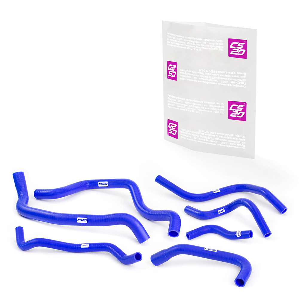 Патрубки для а/м ВАЗ-2190 радиатора АКПП 7шт., силикон