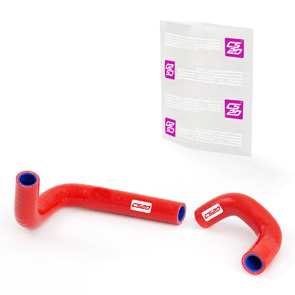 Патрубки для а/м ВАЗ-21074 отопителя 2шт., силикон