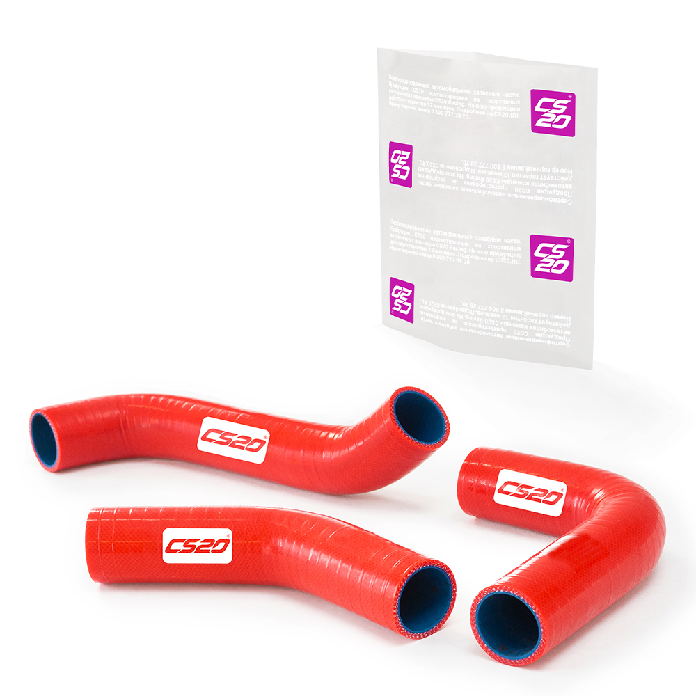 Патрубки для а/м ГАЗель Бизнес УМЗ-4216 Е3 радиатора, силикон