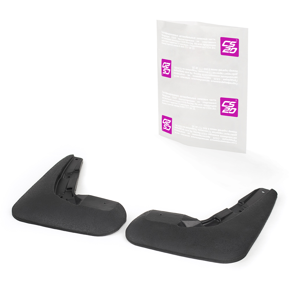 Брызговики для а/м HAVAL M6 с 2023г.задние к-т.2шт