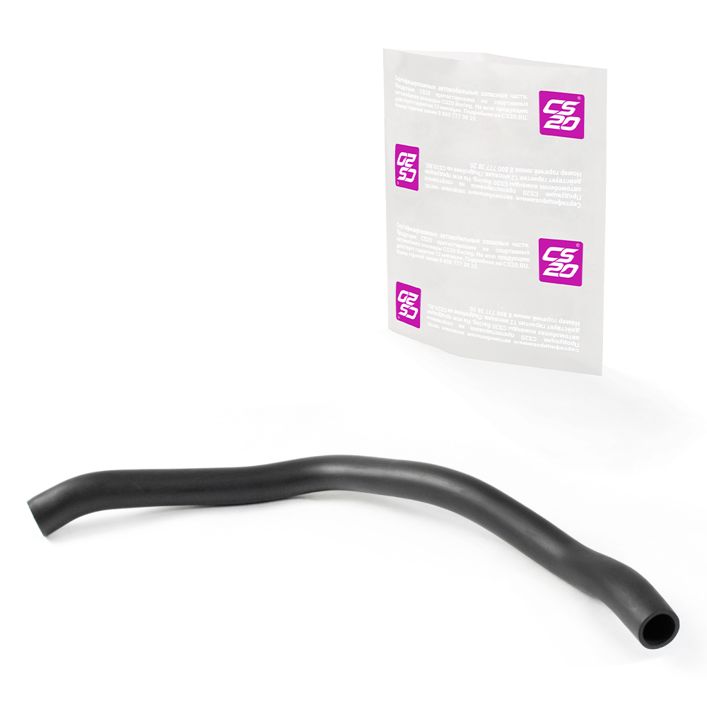 Патрубок для а/м ВАЗ-2123 вентиляции картера нижний