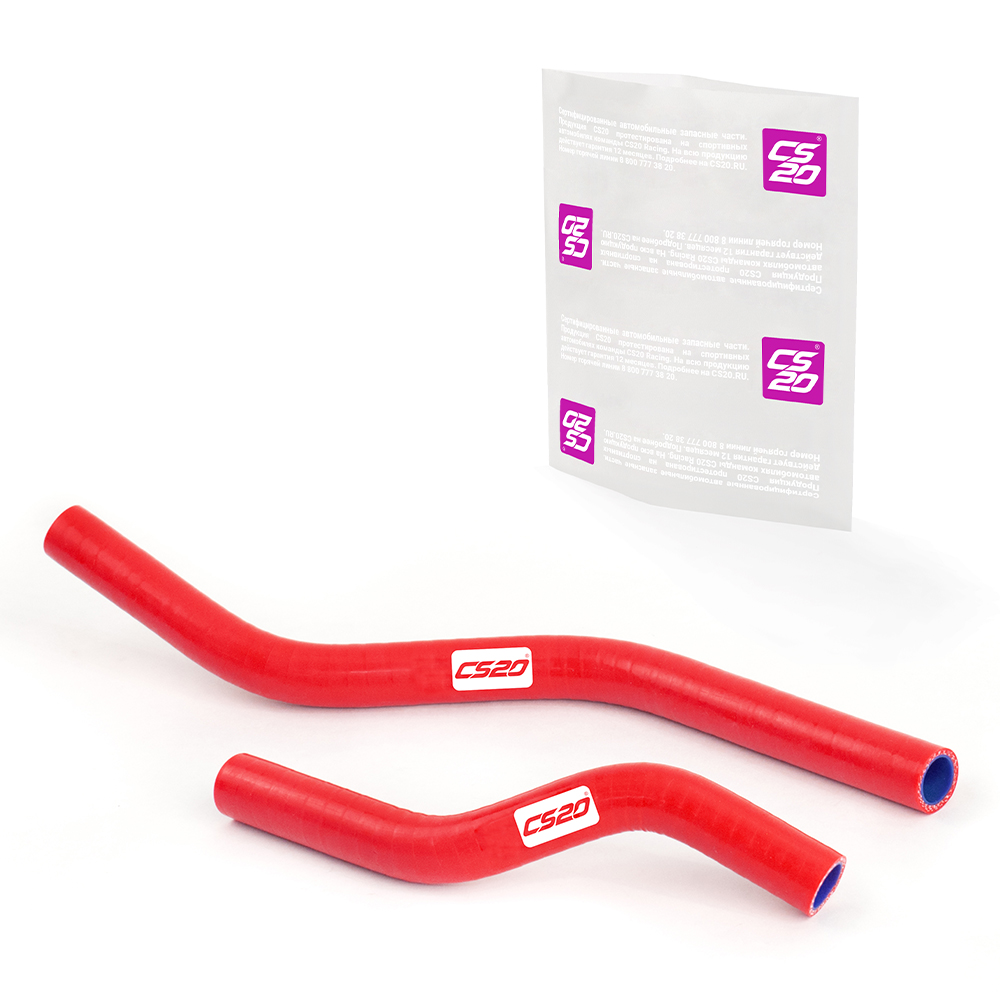 Патрубки для а/м ВАЗ-2170 печки 2шт., силикон