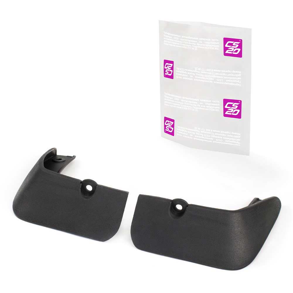 Брызговики для а/м HYNDAI I30 задние к-т.2шт 2011-2017 гг.