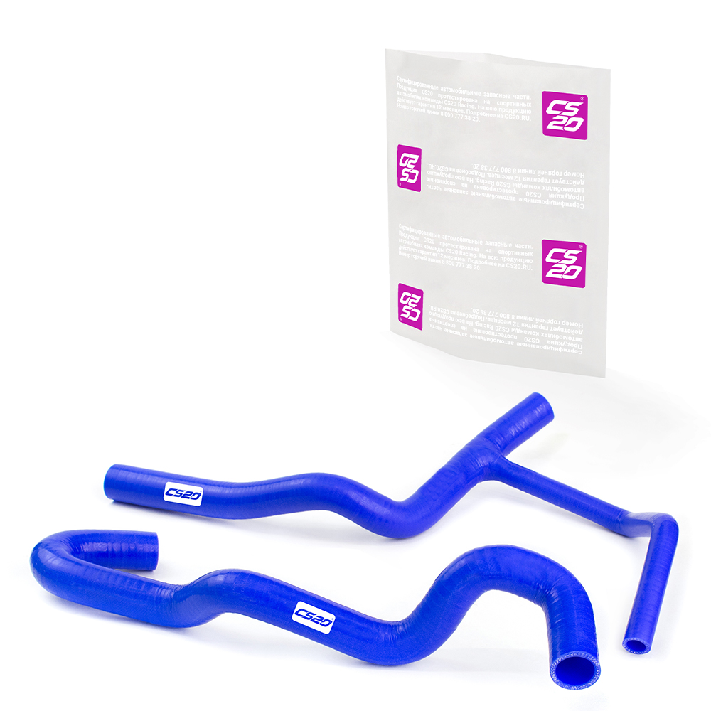 Патрубки для а/м LADA Largus 8V радиатора без А/С, силикон