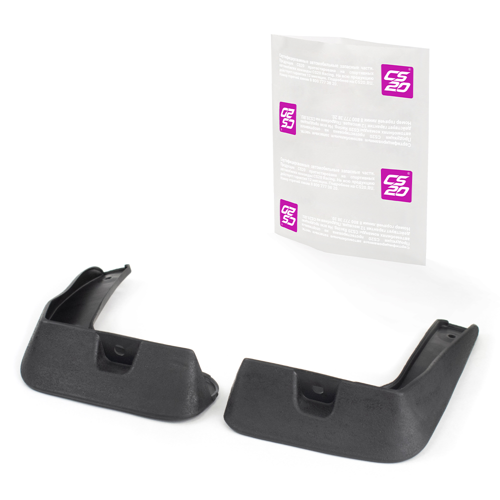 Брызговики для а/м HYNDAI Solaris задние к-т.2шт 2010-2017г