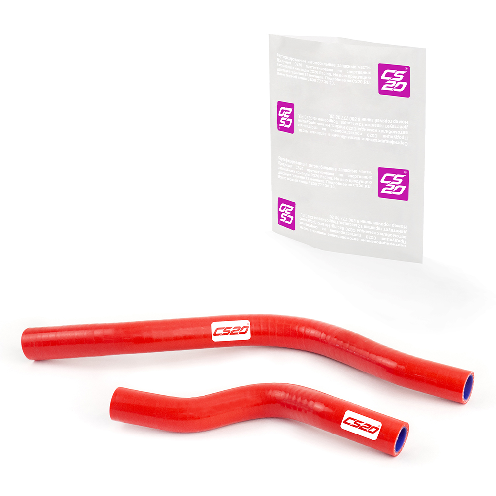 Патрубки для а/м ВАЗ-2111 печки с 2005г.в. силикон 2шт.