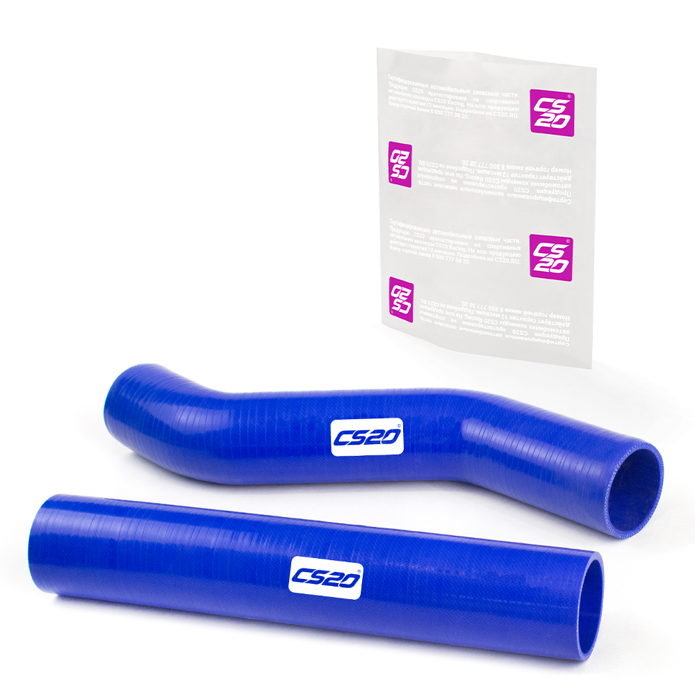 Патрубки для а/м МАЗ СУПЕР Евро радиатора 2шт., силикон