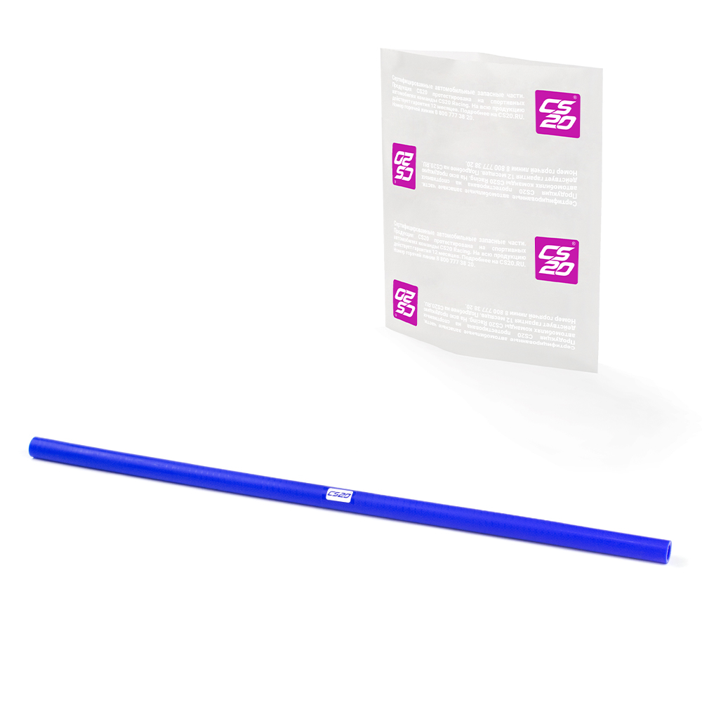 Патрубок для а/м ВАЗ-2101 бачка расширительного, силикон