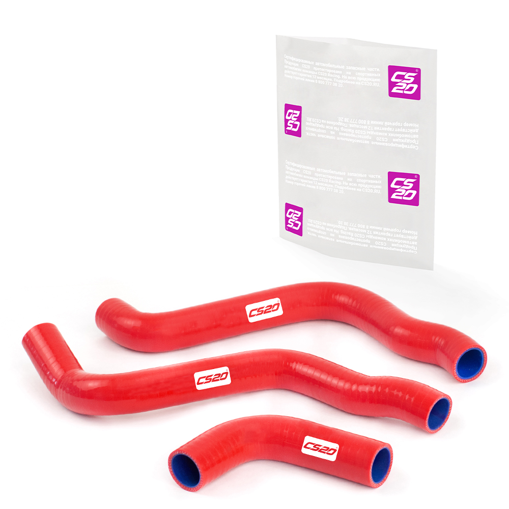 Патрубки для а/м ВАЗ-2170 радиатора 3шт., силикон