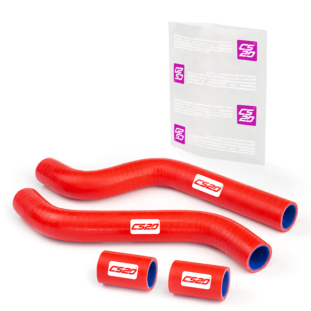 Патрубки для а/м ВАЗ-2108 радиатора 4шт., силикон