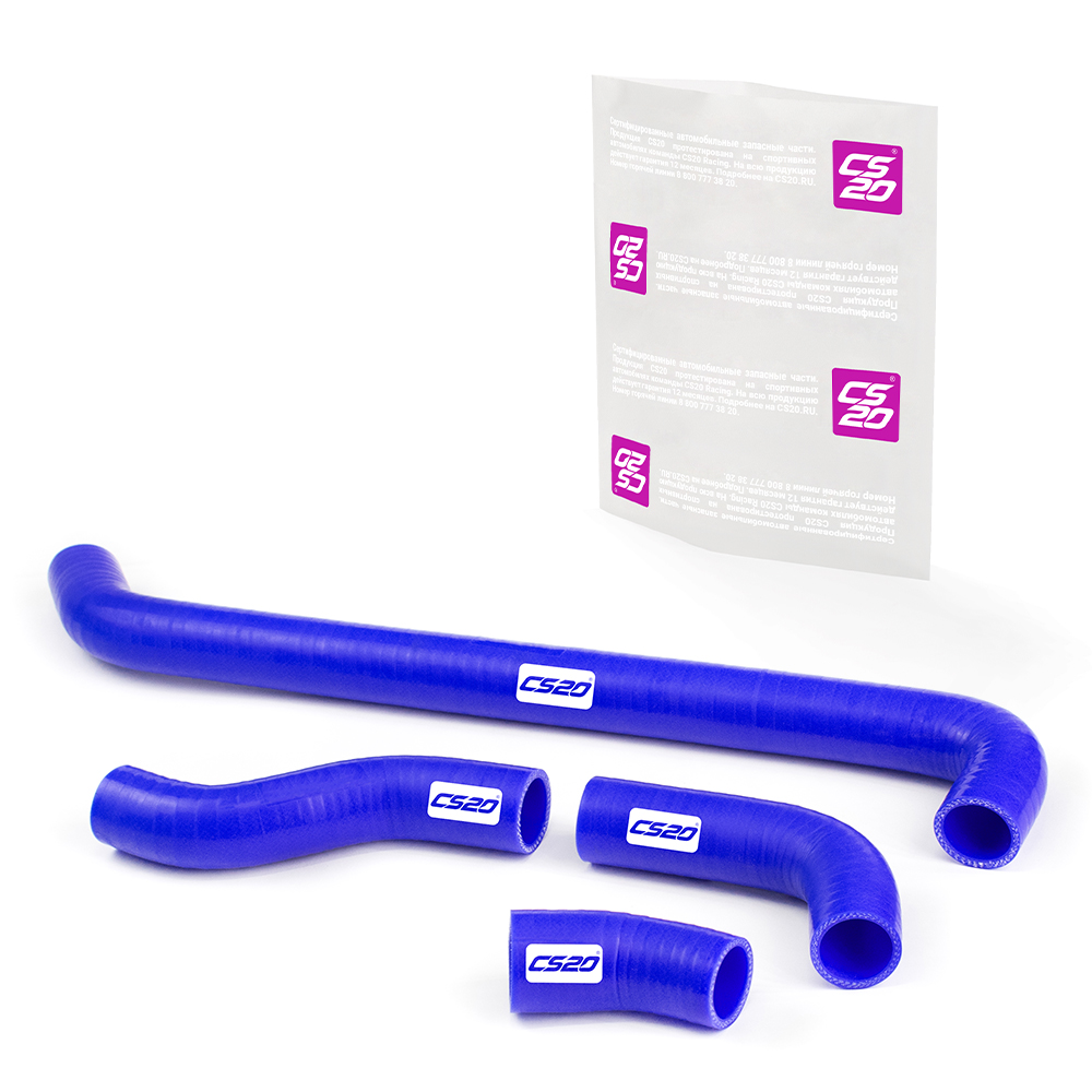 Патрубки для а/м ВАЗ-21214 Urban радиатора к-т.4шт, силикон