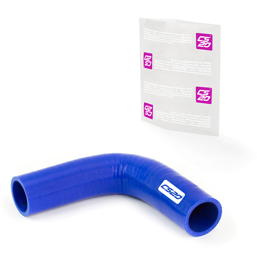 Патрубок D45х150х150 угол 90°, силикон