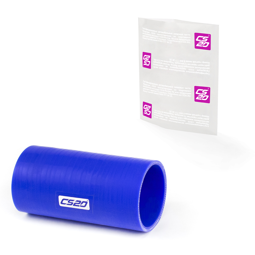 Муфта для а/м КАВЗ интеркулера D76х165, силикон