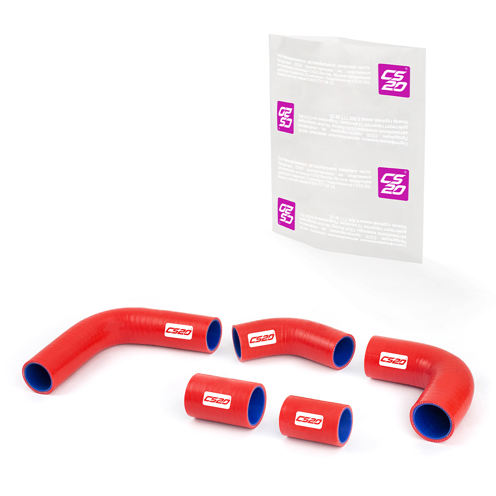 Патрубки для а/м УАЗ-452,469 радиатора УМЗ-421 5шт., силикон