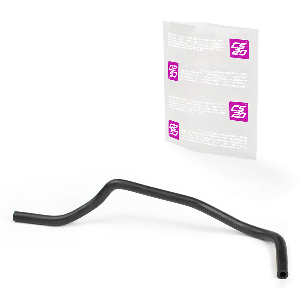 Шланг для а/м ВАЗ-2190 Гранта расширительного бачка пароотводящий