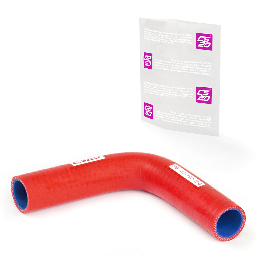 Патрубок D32х150х150 угол 90°, силикон