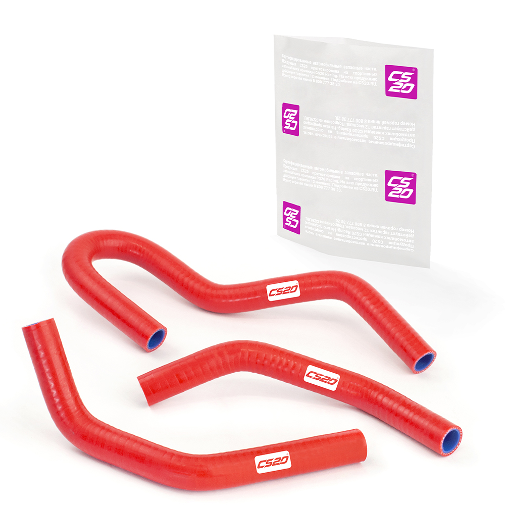 Патрубки для а/м ГАЗон Next отопителя 3шт., силикон