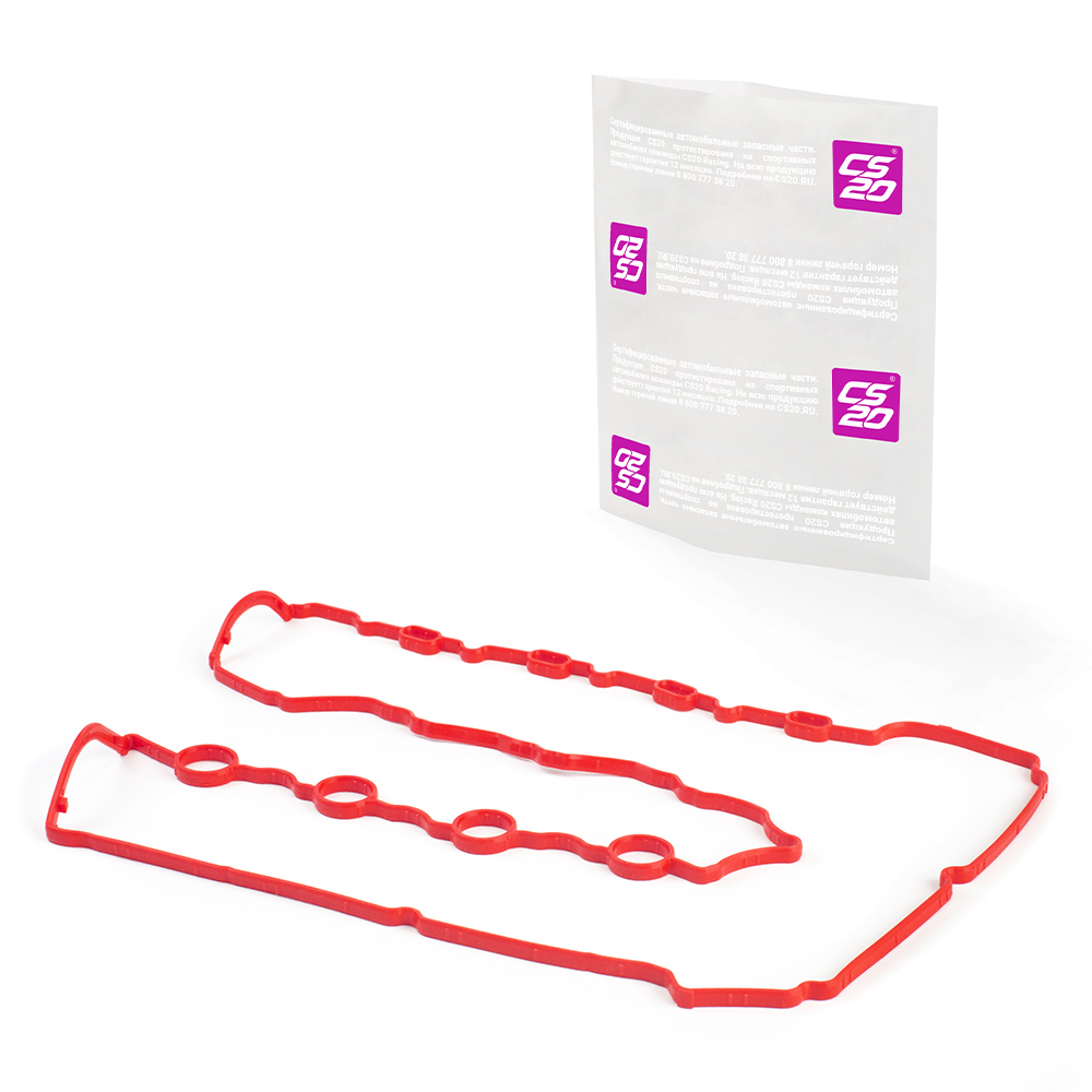 Прокладка для а/м HAVAL F7, F7x клапанной крышки ,силикон