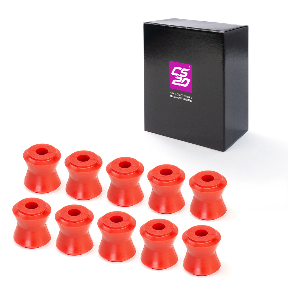 Втулки для а/м ВАЗ 2101-07 реактивной штанги 10шт., полиуретан