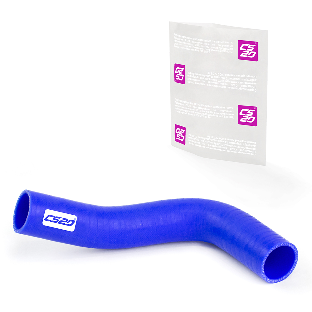 Патрубок для а/м ВАЗ-1118 горловины б/бака, силикон