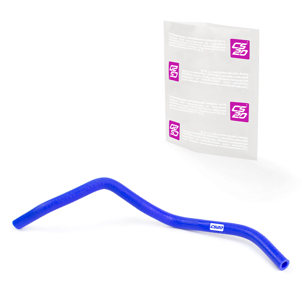 Патрубок для а/м LADA Largus, RENAULT Logan бачка расширительного