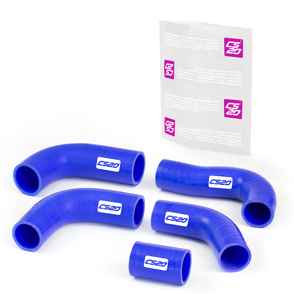 Патрубки для а/м ГАЗ-3302 ЗМЗ-406 радиатора 5шт., силикон