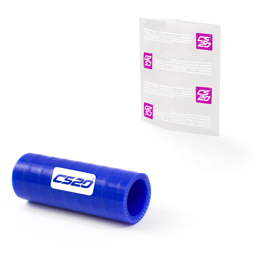 Патрубок ГАЗ-3302 ЗМЗ-405 Е3 термостата L80/D25, силикон