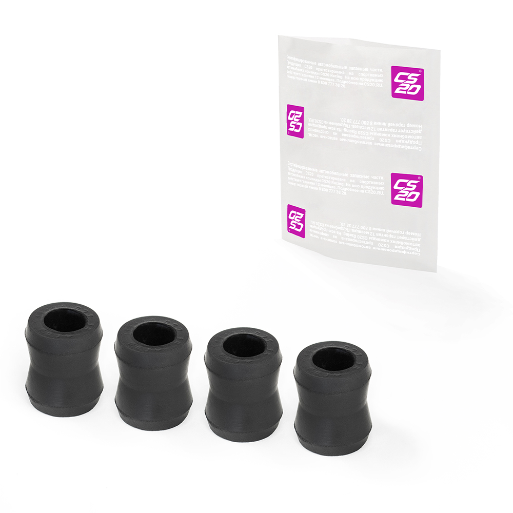 Втулки для а/м ВАЗ 2101-07 заднего амортизатора сдвоенные к-т.4шт