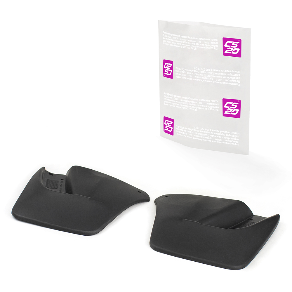 Брызговики для а/м ВАЗ-2190 Granta FL задние увеличенные к-т.2шт