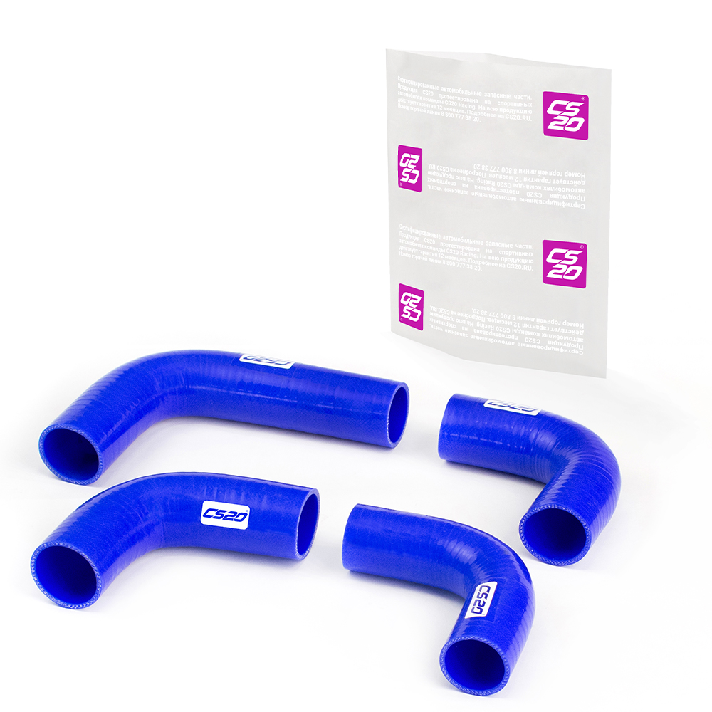 Патрубки для а/м УАЗ радиатора ANDORIA-4CT90 4шт., силикон