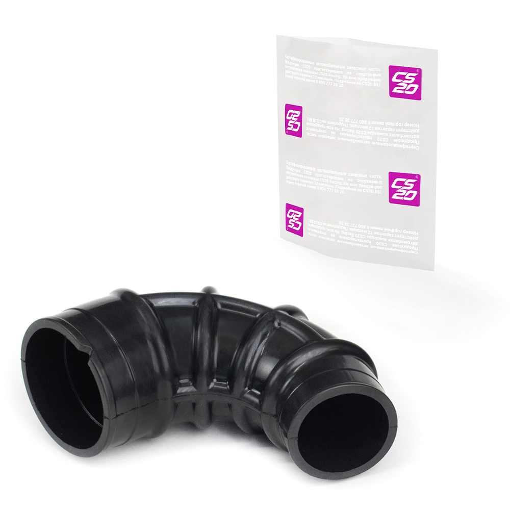 Патрубок для а/м ГАЗель Next дв.Cummins 2.8 воздушного фильтра