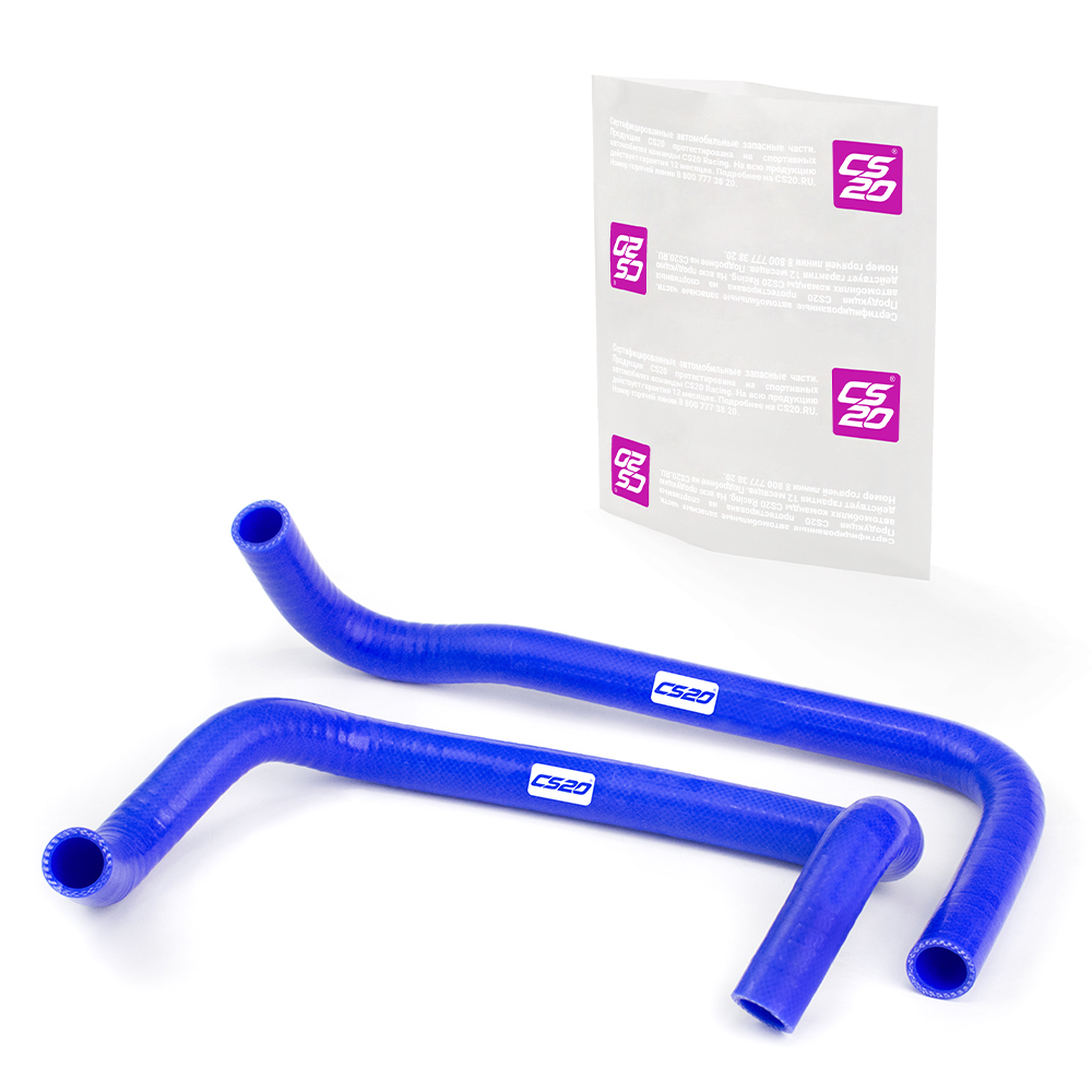 Патрубки для а/м УАЗ-3163 Патриот отопителя АКПП, с 2019