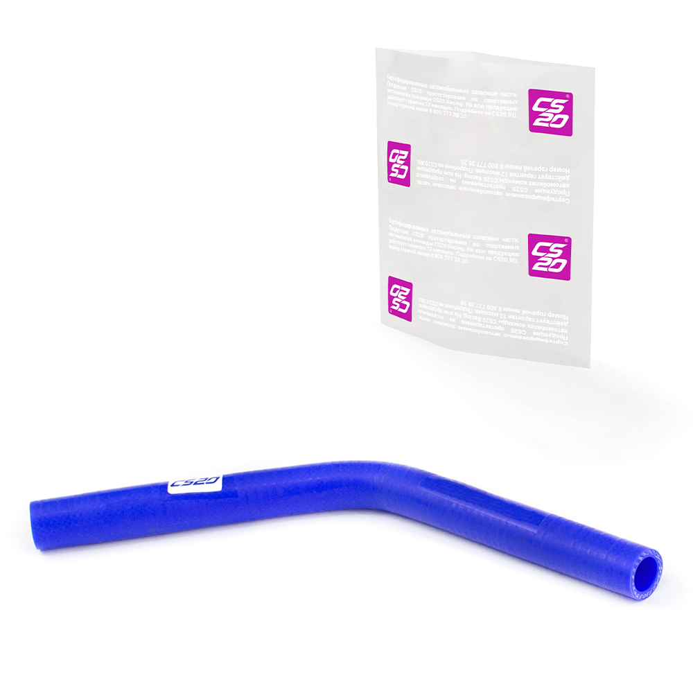 Патрубок D18х150х150 угол 135°, силикон