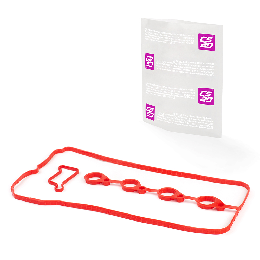 Прокладка для а/м HYUNDAY,KIA дв.G4FG крышки клапанной,силикон