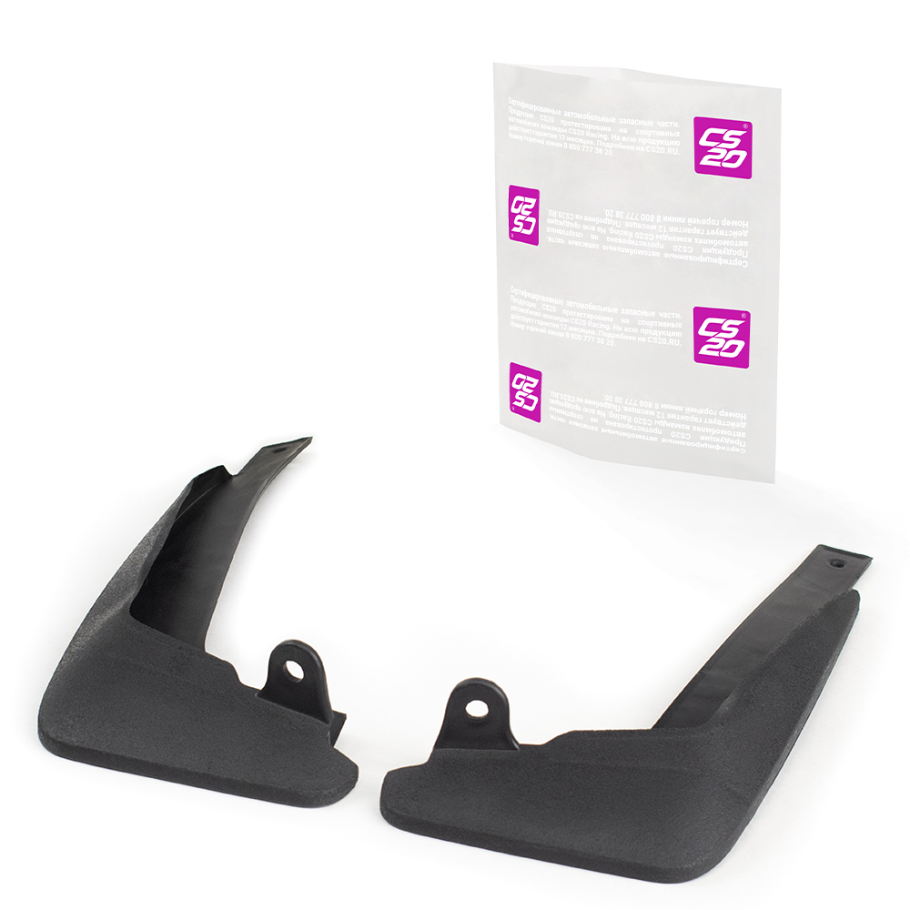 Брызговики для а/м TOYOTA Corolla с 2013-2019г. передние к-т.2шт