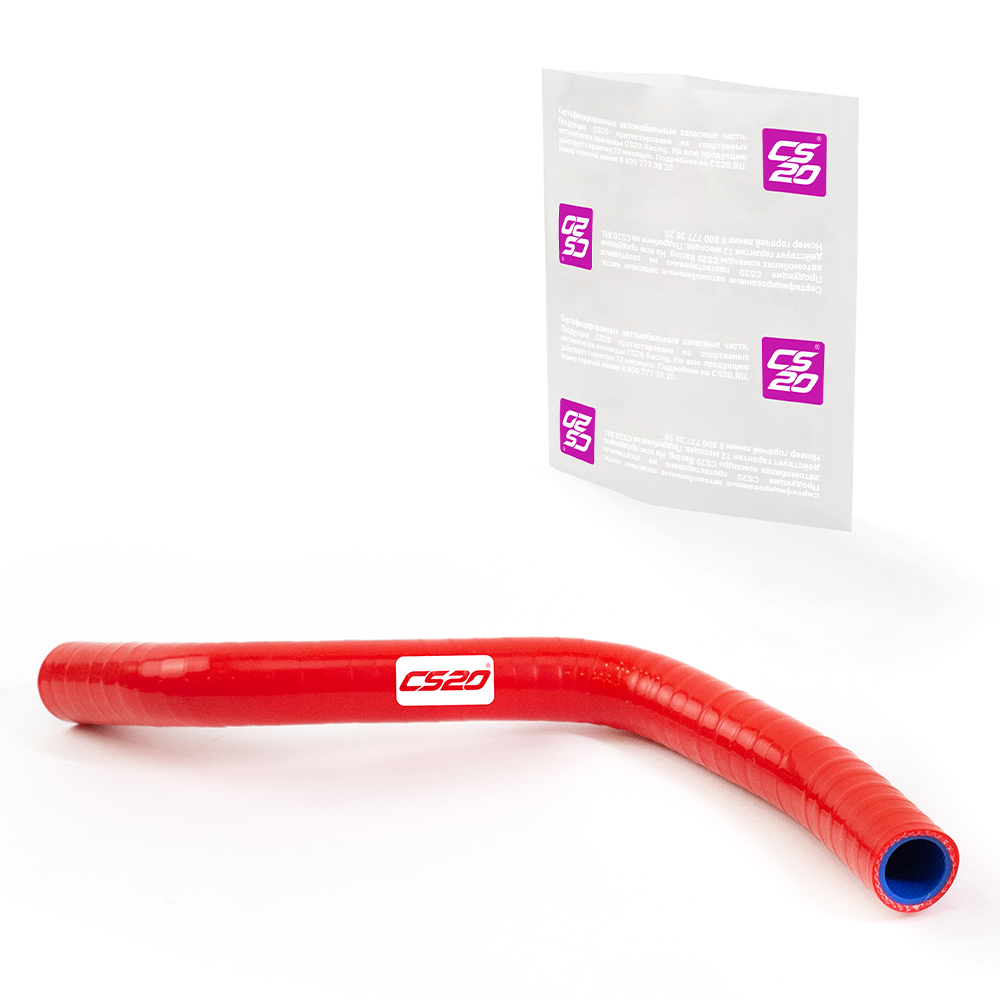 Патрубок для а/м LADA X-ray бачка расширительного, силикон