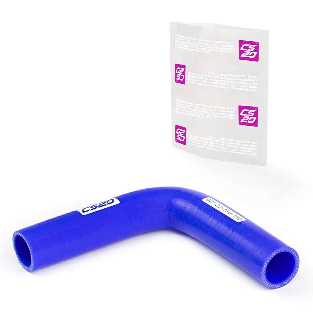 Патрубок D32х150х150 угол 90°, силикон