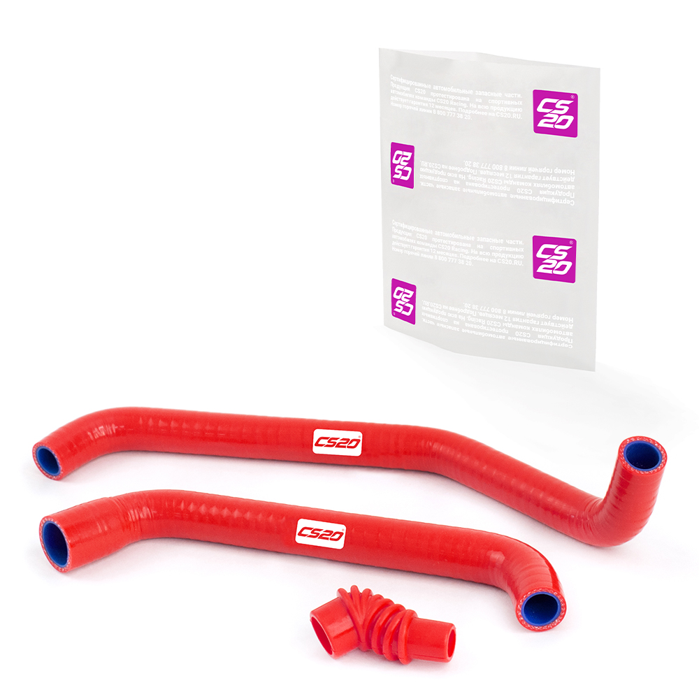 Патрубки РХХ для а/м УАЗ ЗМЗ-409 3шт., силикон