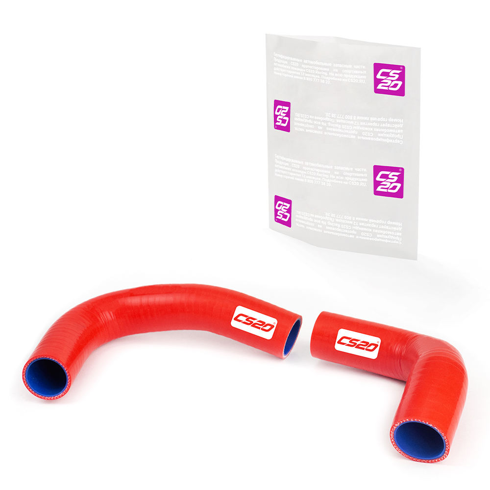 Патрубки для а/м ГАЗ-3309 ММЗ-245 радиатора 2шт., силикон