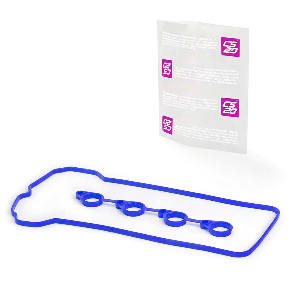 Прокладка для а/м HYUNDAI Solaris крышки клапанной с кольцами