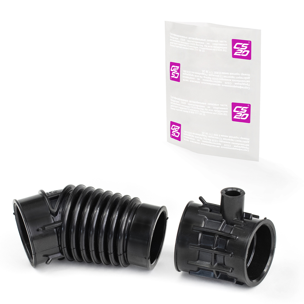 Патрубки для а/м LADA Iskra фильтра воздушного 16V к-т.2шт