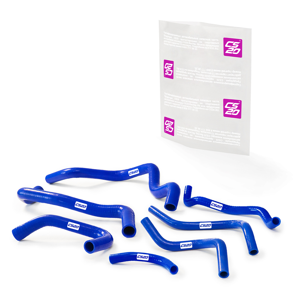 Патрубки для а/м ВАЗ-2190 МКПП 7шт., силикон