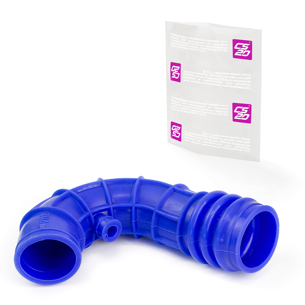 Патрубок для а/м ВАЗ-2110 8V воздушного фильтра, силикон