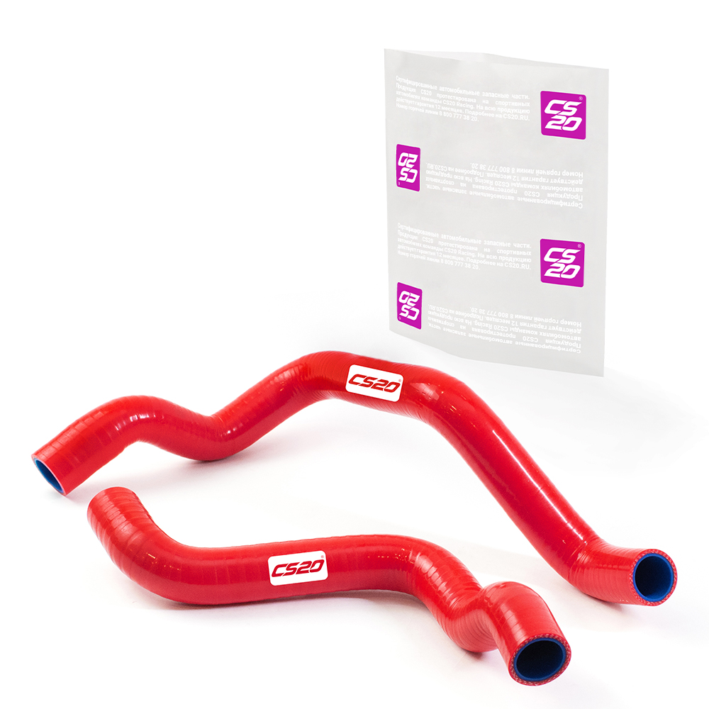 Патрубки для а/м ВАЗ-1118 8V радиатора, силикон