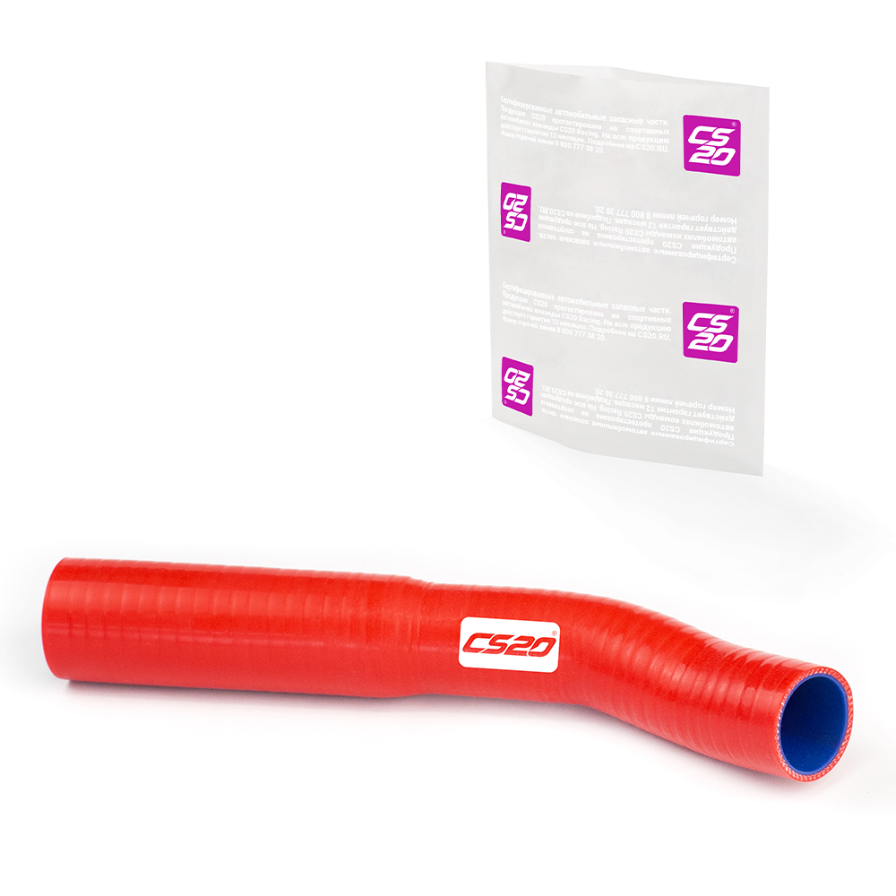 Патрубок для а/м ВАЗ-2110 горловины бензобака, силикон