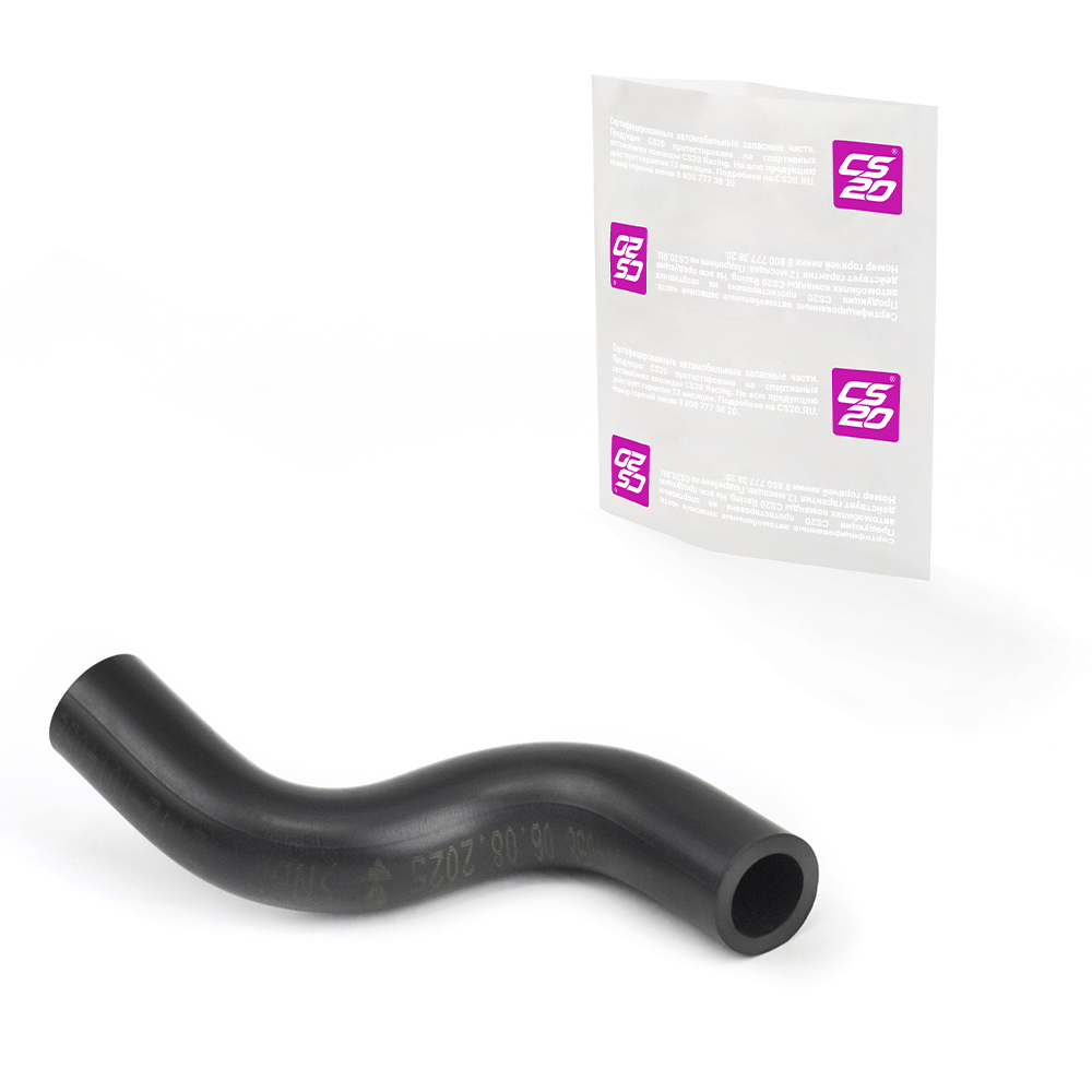 Патрубок для а/м ВАЗ-2110 16V вентиляции картера верхний