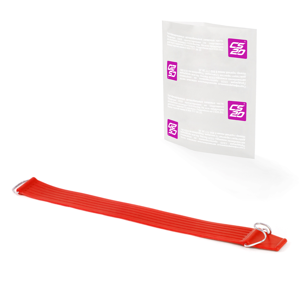 Ремень для a/м ВАЗ-2121 крепл. колеса запасного левый L535мм