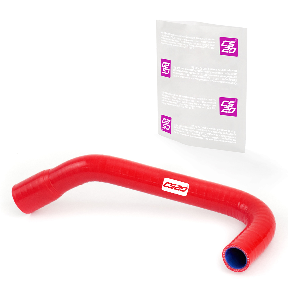 Патрубок для а/м ВАЗ-2108 вентиляции картера нижний, силикон