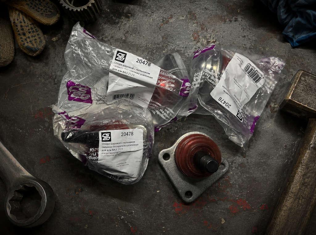 ChatGPT Image 6 авг. 2026 г. 12_35_20.png